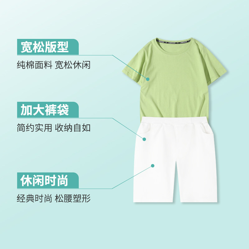  莱梦德亲子装/亲子时装