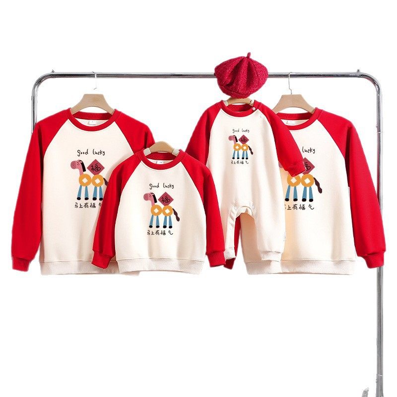 马年亲子装卫衣一家三口红色加绒秋冬季新款新年聚会拍照亲子卫衣,淘宝优惠券,粉丝福利购,淘宝优惠卷