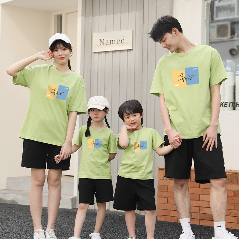  莱梦德亲子装/亲子时装