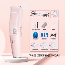 Baby hairdryer Automatic suction of super silent baby shaved head infant child electric pushback haircut haircut hair special