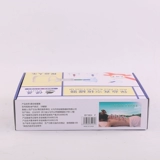 保益真空拔罐器抽气式家用套24气罐中医专用吸湿拔火罐全套祛湿罐