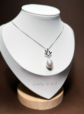 天然淡水水滴巴洛克珍珠吊坠项链