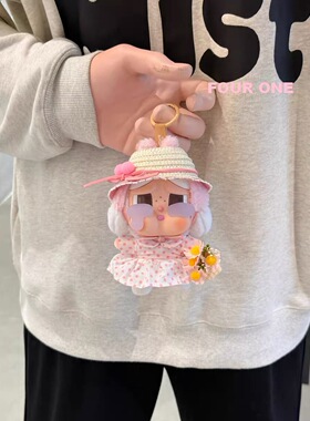 【娃衣定制】春野漫游哭娃包包挂件可爱女生礼物车挂件车载挂件
