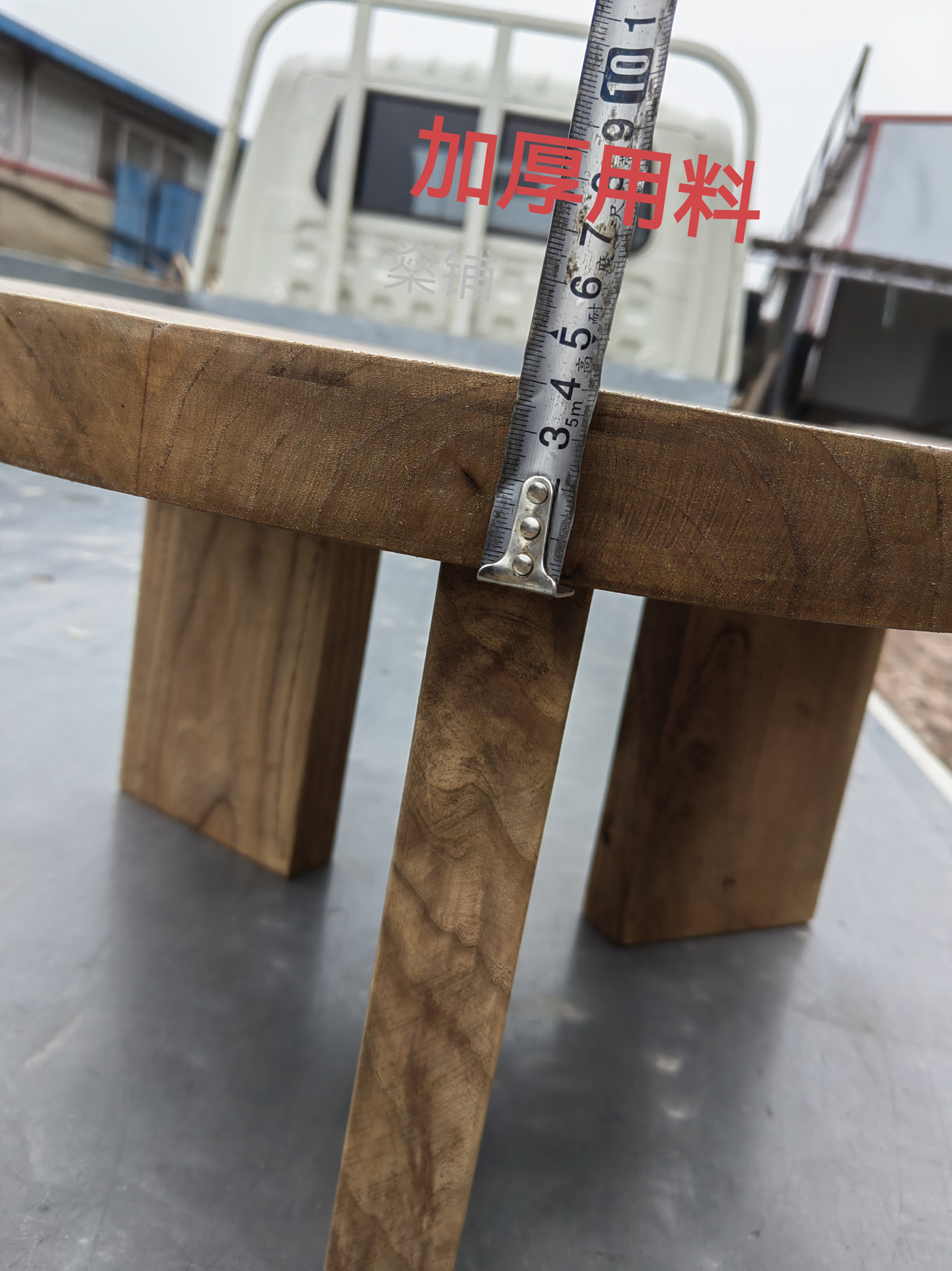 北欧简约老榆木实木原木茶几小户型客厅家用侘寂茶桌圆形茶台现代 - 图2