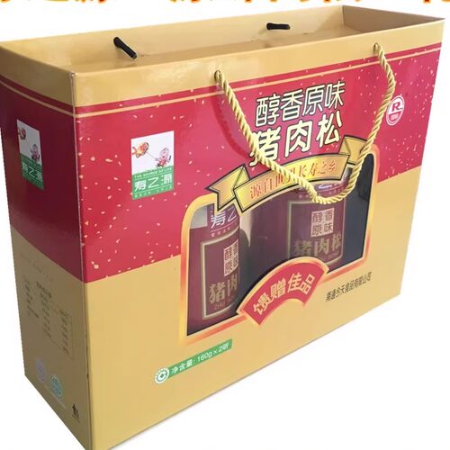 南通如皋 特产正宗 寿之源 原味猪肉松礼盒休闲食品零食 包邮 - 图0