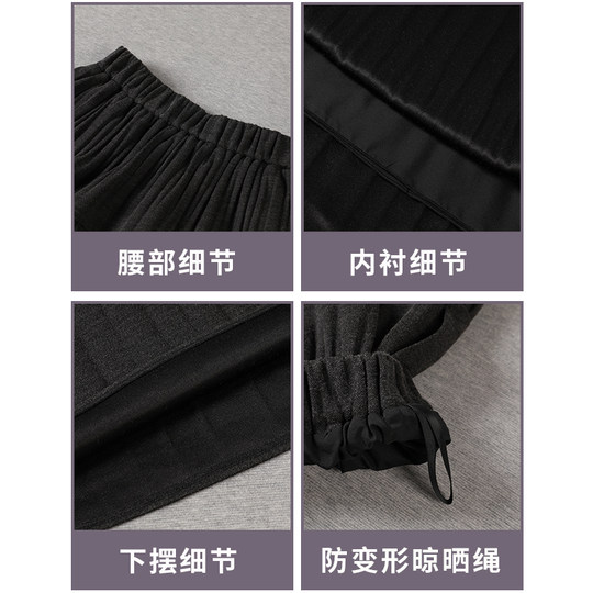 Xiangmeimei autumn and winter woolen high waist slimming skirt