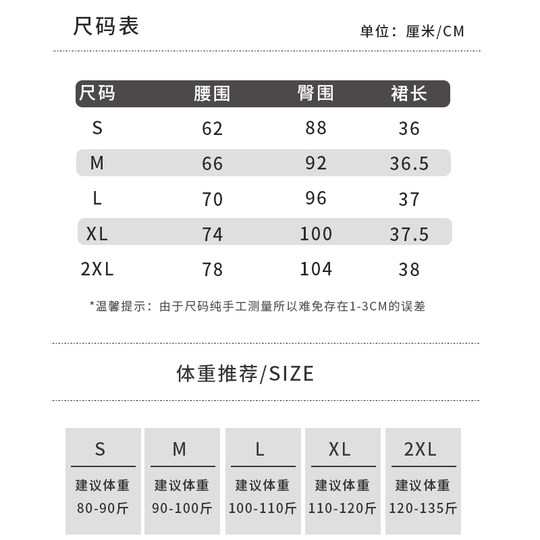 High-waisted woolen wide-leg casual shorts