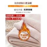 Бархатные демисезонные леггинсы, утепленные штаны, в обтяжку, по фигуре, высокая талия