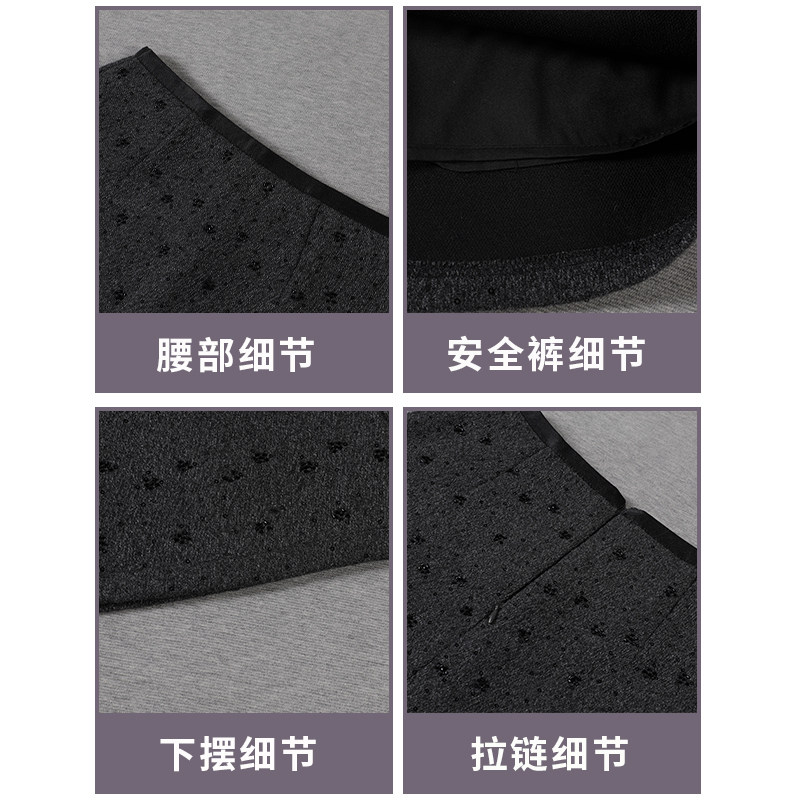 乡美媚重工亮片毛呢半身裙女秋冬A字短裙小香风包臀显瘦裙子,淘宝优惠券,粉丝福利购,淘宝优惠卷