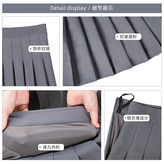 百褶裙女夏季短裙2025新款大码高腰显瘦a字小个子jk西装料半身裙