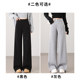 High-waisted sequined wide-leg pants for women 2025 new style slim and versatile casual pants loose straight pants trendy