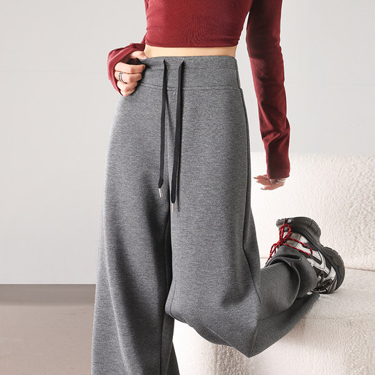 High-waist slimming wide-leg pants for women 2025 new autumn and winter style