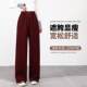 Cashmere wide-legged banana scimitar pants for women 2024 autumn and winter new high-waist drape small plus velvet sports casual pants