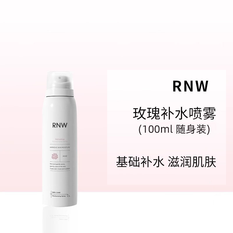 rnw水漾保湿喷雾密集补水缓解肌肤干燥玫瑰爽肤水女早春清爽水润 - 图2