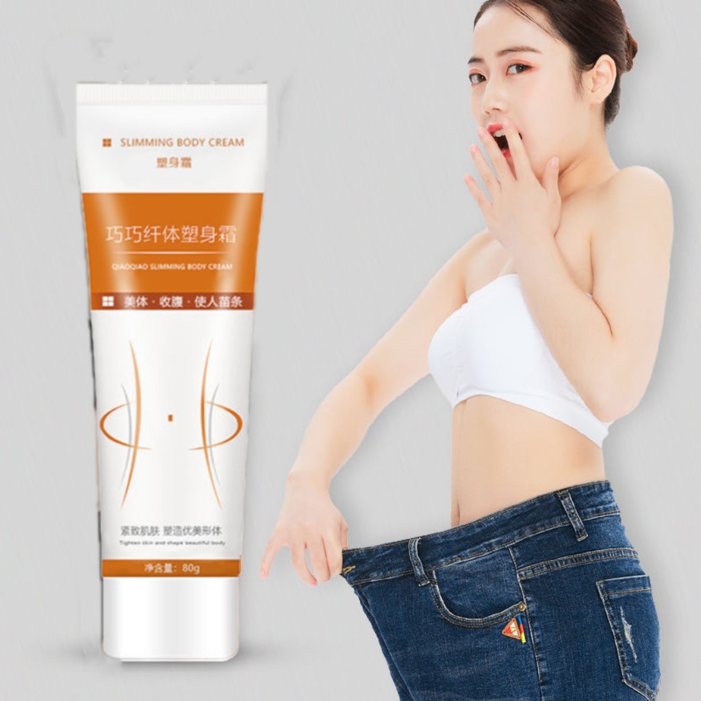 纤体塑身霜燃烧膏分解懒人肚子脂肪全身收紧霜正品手臂腿塑形脂膏,淘宝优惠券,粉丝福利购,淘宝优惠卷