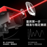 深达威 Лазерная диапазон ручной работы с высоким уровнем инфракрасного с помощью Bluetooth App Indoor Electronic Laser Laser Ruler
