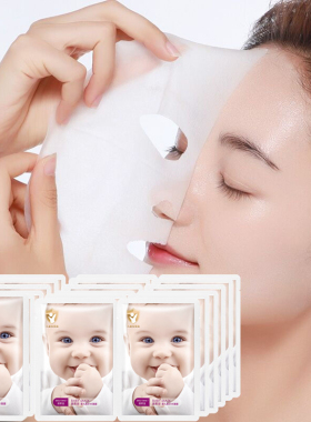 碧素堂婴儿肌补水面膜