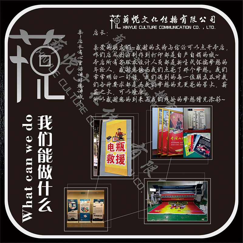 口腔医院诊所牙科门诊海报挂图牙齿结构解剖装饰墙贴知识宣传挂画