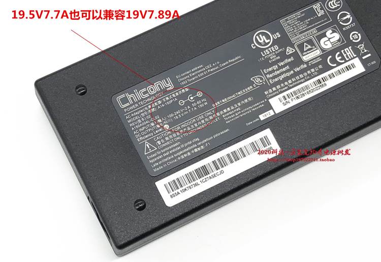 新Hasee神舟TX7CU5DS G8CA5NS笔记本电源适配器ZX6CT5DA充电器品-图0