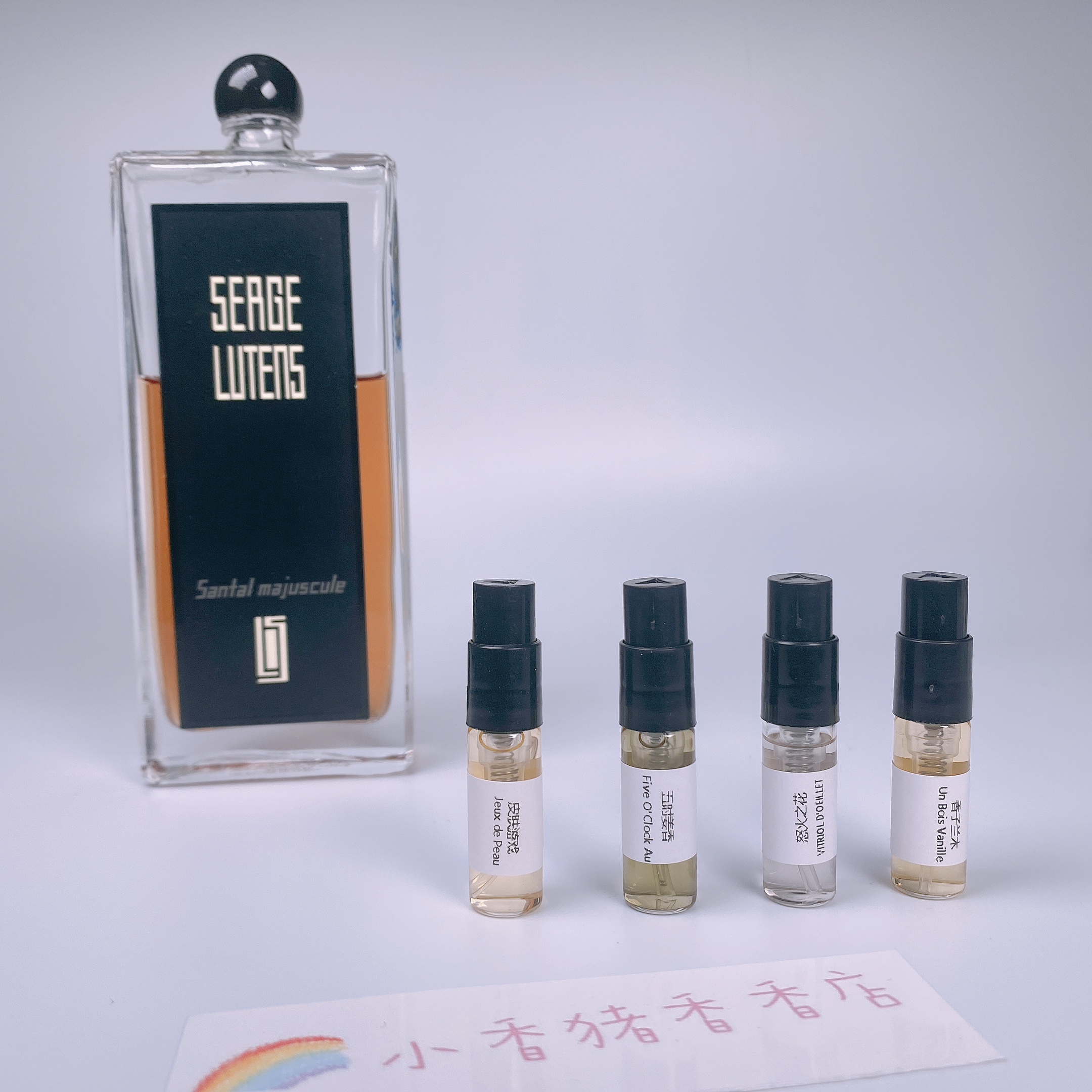 芦丹氏SergeLutens香子木兰皮肤游戏怒火之花五时姜木淡香香水2ml - 图1