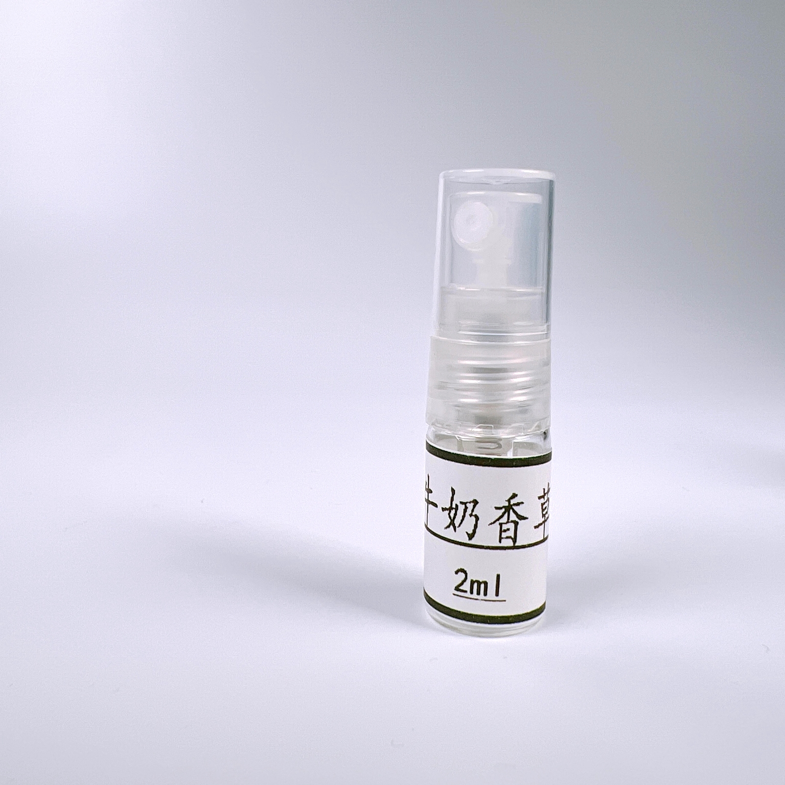 奶香莎邦沙邦纯牛奶牛奶曲奇牛奶香草甜心巧克力女香水小样2ml-图2