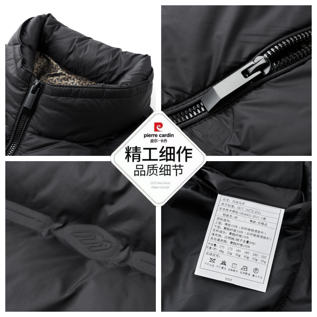 皮尔卡丹新款马夹羽绒马甲男冬季轻薄保暖男士背心坎肩外套爸爸装,淘宝优惠券,粉丝福利购,淘宝优惠卷