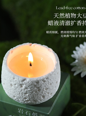 情人节手工石膏香薰蜡烛礼盒高级感创意大豆蜡礼物生日伴手礼摆件