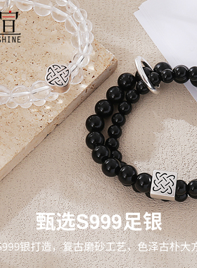 999纯银免费刻字代写贺卡