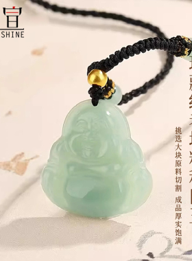 天然和田玉项链女999足生日礼物