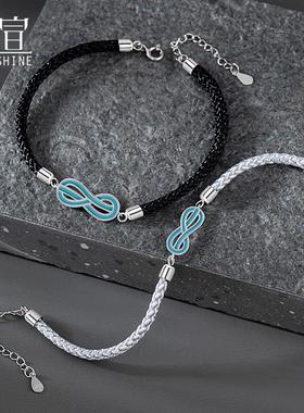 莫比乌斯夜光纯银定制手绳