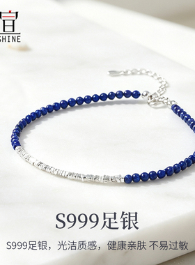 999足银免费刻字代写贺卡