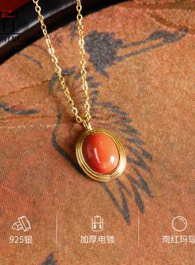 天然南红玛瑙银18K金本命年礼物