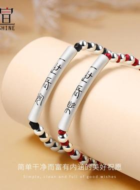 999纯银免费刻字代写贺卡