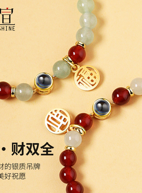 925纯银免费刻字投影照片