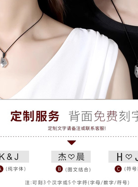 许愿石S999项链情侣款正品实心