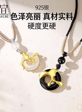 925纯银免费刻字代写贺卡