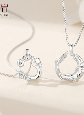 925纯银免费刻字代写贺卡