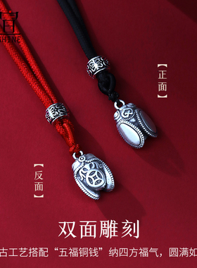 一鸣惊人项链纯银逢考必过红绳