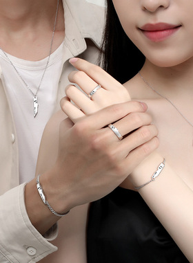 情纯银手链一对定制情侣定情信物