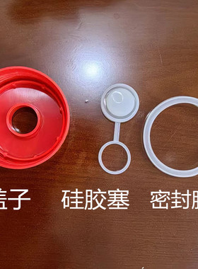 农夫山泉盖子12升水桶聪明盖