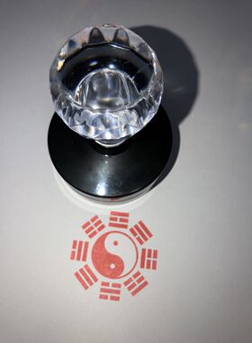 后天八卦阴阳鱼八卦图光敏材质