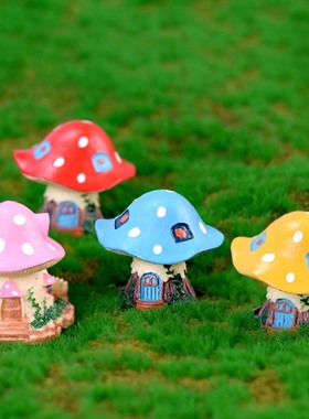 摄影道具蘑菇可爱风房屋小饰品