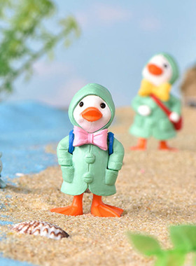 微景观多肉塑料小鸭子摆件可爱雨衣背包小动物创意手工蛋糕摆设