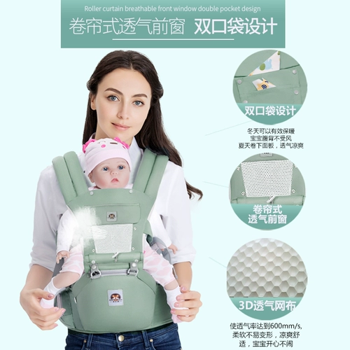 Хипсит, универсальные детские подтяжки, универсальный детский слинг для новорожденных для выхода на улицу