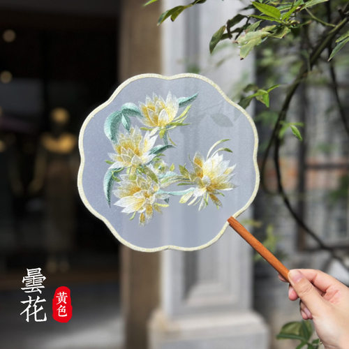 荷花苏绣双面绣扇子纯手工刺绣宫扇团扇精品刺绣扇中国风汉服配饰 - 图1