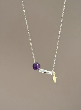 【栩渝】紫色小鱼雷电项链简约时尚小众设计感高级精致印象锁骨链