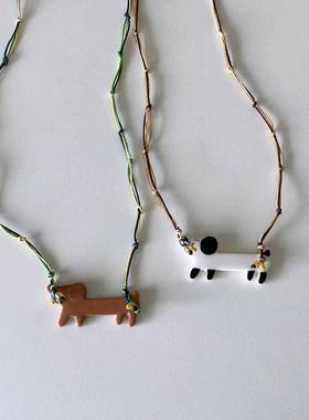 sorbet x Tenki 小狗狗没烦恼 编织陶瓷项炼