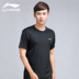 Áo thun nam tay ngắn Li Ning xu hướng cotton giản dị 2019 mới mùa xuân và hè cổ tròn áo thể thao AHSM173 - Áo phông thể thao áo thun thể thao Áo phông thể thao