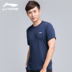 Áo thun nam tay ngắn Li Ning xu hướng cotton giản dị 2019 mới mùa xuân và hè cổ tròn áo thể thao AHSM173 - Áo phông thể thao áo thun thể thao Áo phông thể thao