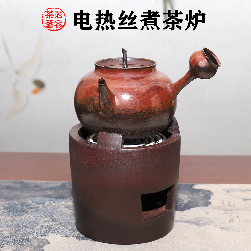 静音迷你电陶炉茶炉煮茶壶茶室家用烧水炉复古老电热丝红泥煮砂铫